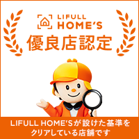 HOME'S