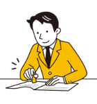 契約書