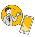 スマホ